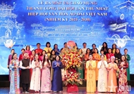 Association launched to spread value of Ao dai